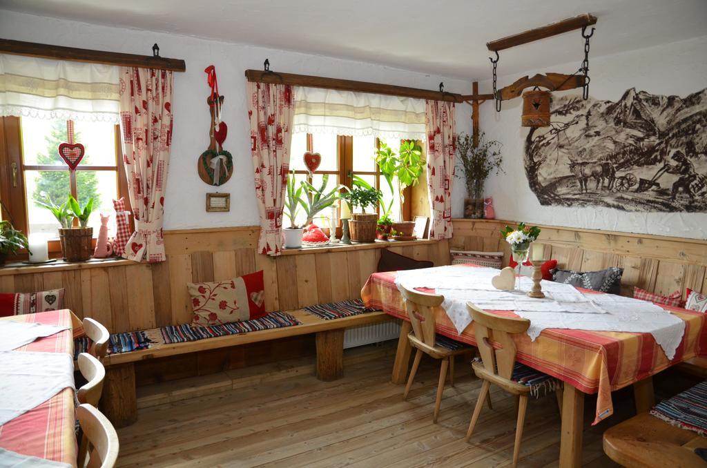 Guest house Berggasthof Steckholzer *